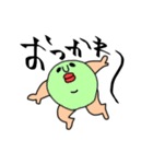 まーるいキミ。（個別スタンプ：1）