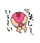 まーるいキミ。（個別スタンプ：4）