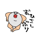 まーるいキミ。（個別スタンプ：7）