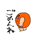 まーるいキミ。（個別スタンプ：8）