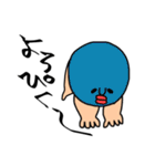 まーるいキミ。（個別スタンプ：9）