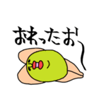 まーるいキミ。（個別スタンプ：13）