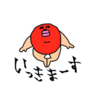 まーるいキミ。（個別スタンプ：17）