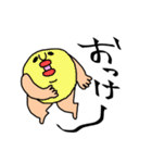まーるいキミ。（個別スタンプ：21）