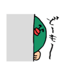 まーるいキミ。（個別スタンプ：25）