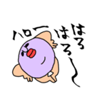 まーるいキミ。（個別スタンプ：27）