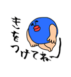 まーるいキミ。（個別スタンプ：28）