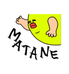 まーるいキミ。（個別スタンプ：33）