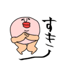 まーるいキミ。（個別スタンプ：37）