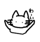 ねこჱ̒^._.^）（個別スタンプ：1）