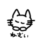 ねこჱ̒^._.^）（個別スタンプ：5）