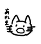 ねこჱ̒^._.^）（個別スタンプ：7）