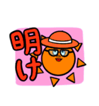 がんばれ！看護師さん〜ゆかいな仲間たち〜（個別スタンプ：38）