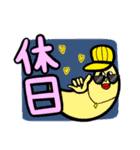 がんばれ！看護師さん〜ゆかいな仲間たち〜（個別スタンプ：40）