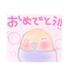 ゆるふわインコちゃん（個別スタンプ：10）