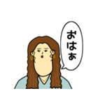 偏見シリーズ4（個別スタンプ：1）
