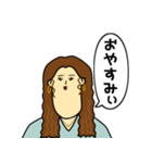偏見シリーズ4（個別スタンプ：2）