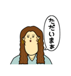 偏見シリーズ4（個別スタンプ：4）