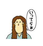 偏見シリーズ4（個別スタンプ：5）