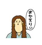 偏見シリーズ4（個別スタンプ：6）