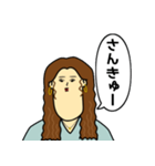 偏見シリーズ4（個別スタンプ：7）
