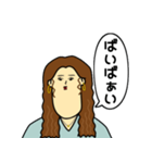 偏見シリーズ4（個別スタンプ：8）