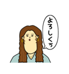 偏見シリーズ4（個別スタンプ：9）