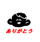 NE_MOJI（個別スタンプ：2）