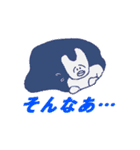 NE_MOJI（個別スタンプ：14）