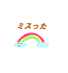 NE_MOJI（個別スタンプ：19）