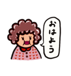お母ちゃんスタンプ1（あいさつ＆あいづち)（個別スタンプ：4）