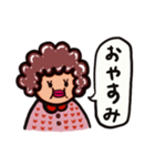 お母ちゃんスタンプ1（あいさつ＆あいづち)（個別スタンプ：5）