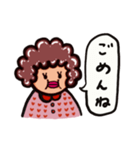 お母ちゃんスタンプ1（あいさつ＆あいづち)（個別スタンプ：11）