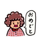 お母ちゃんスタンプ1（あいさつ＆あいづち)（個別スタンプ：14）