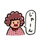お母ちゃんスタンプ1（あいさつ＆あいづち)（個別スタンプ：22）