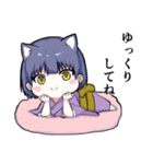 ねこ耳少女全肯定スタンプ（個別スタンプ：5）