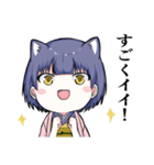 ねこ耳少女全肯定スタンプ（個別スタンプ：7）