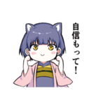 ねこ耳少女全肯定スタンプ（個別スタンプ：15）