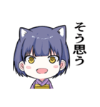 ねこ耳少女全肯定スタンプ（個別スタンプ：16）