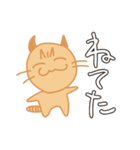 ちょみのかわいい5匹のねこたち（個別スタンプ：2）
