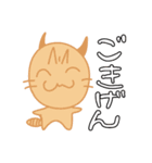 ちょみのかわいい5匹のねこたち（個別スタンプ：3）