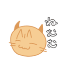 ちょみのかわいい5匹のねこたち（個別スタンプ：4）