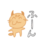 ちょみのかわいい5匹のねこたち（個別スタンプ：5）