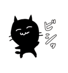 ちょみのかわいい5匹のねこたち（個別スタンプ：8）