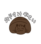 ちょみのかわいい5匹のねこたち（個別スタンプ：17）