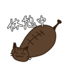 ちょみのかわいい5匹のねこたち（個別スタンプ：19）