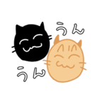 ちょみのかわいい5匹のねこたち（個別スタンプ：20）