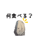 石①（個別スタンプ：29）