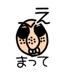 ギャルな「おぢ」③（個別スタンプ：2）