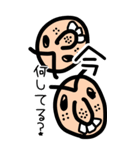 ギャルな「おぢ」③（個別スタンプ：7）